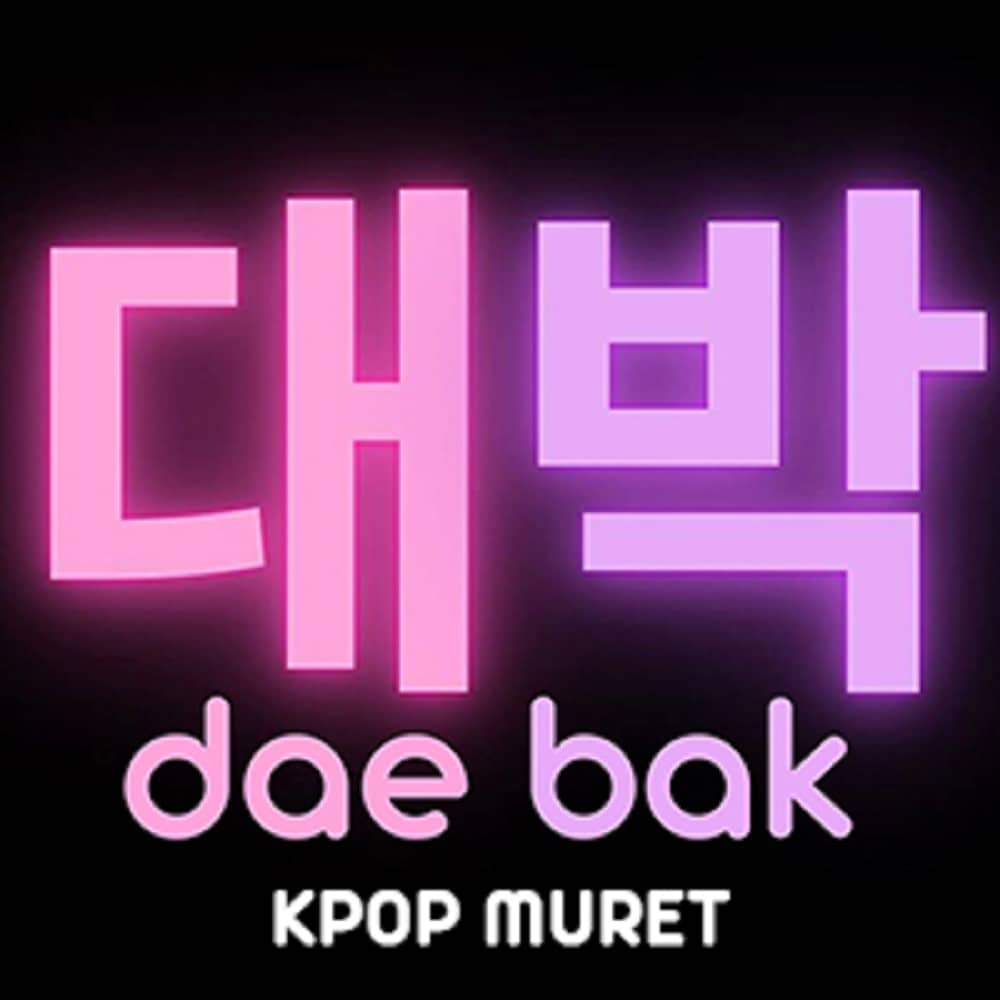 Dae Bak Kpop